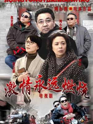 微密圈人气女神粉色的猪陈佩奇-1.21-兔子御姐[78P/235M]